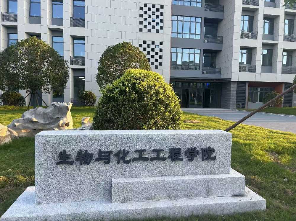 柯城区扬州职业大学体育场高杆灯项目